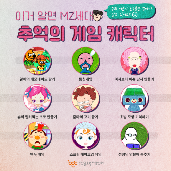카드뉴스