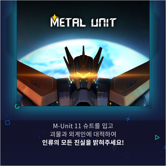 카드뉴스