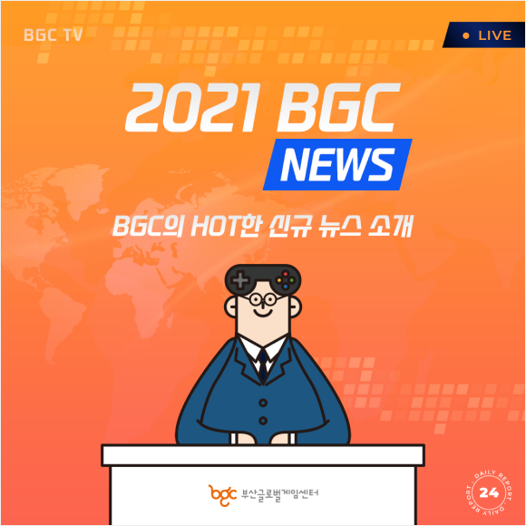 카드뉴스