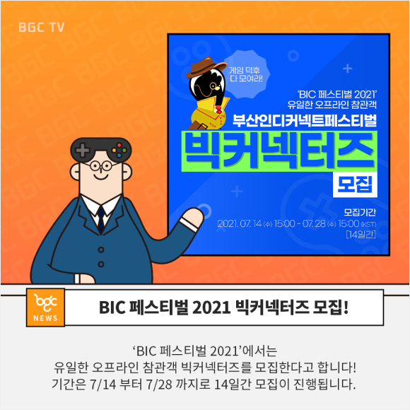 카드뉴스