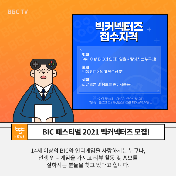 카드뉴스