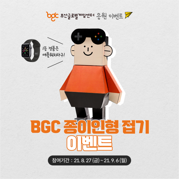카드뉴스