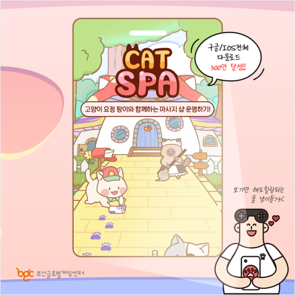 카드뉴스
