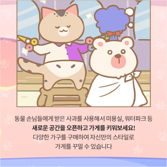 카드뉴스