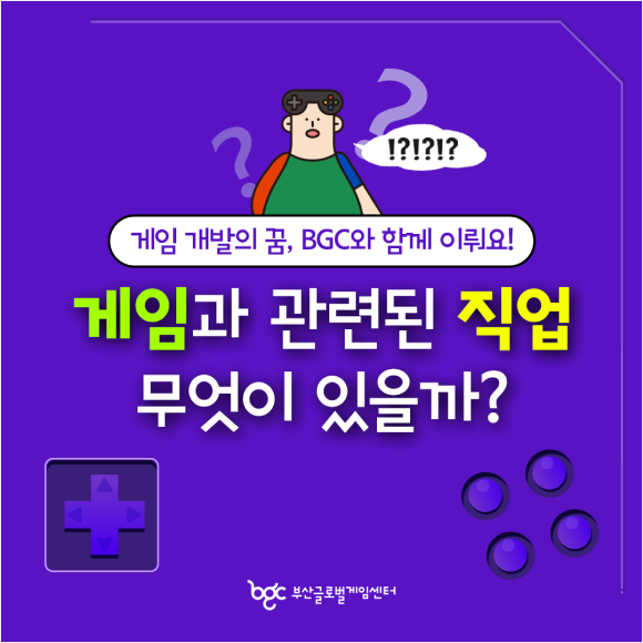 카드뉴스