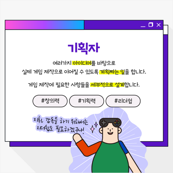 카드뉴스