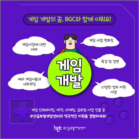 카드뉴스