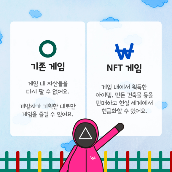 카드뉴스