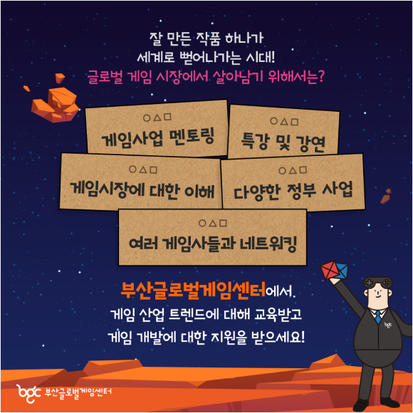 카드뉴스