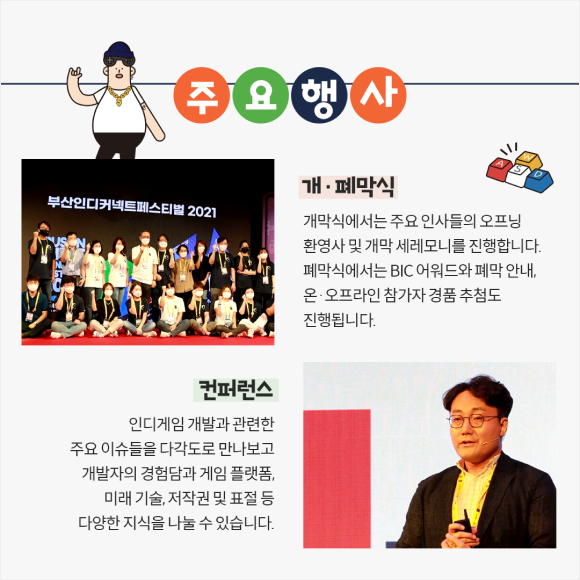 카드뉴스