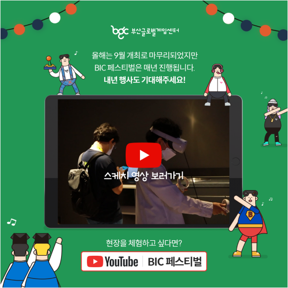 카드뉴스