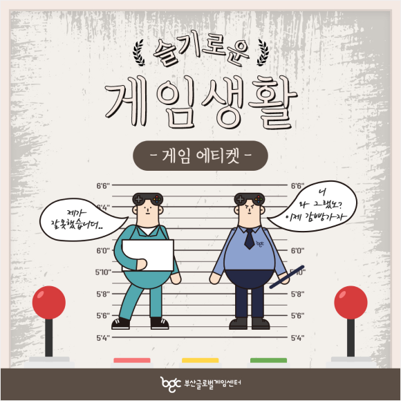 카드뉴스