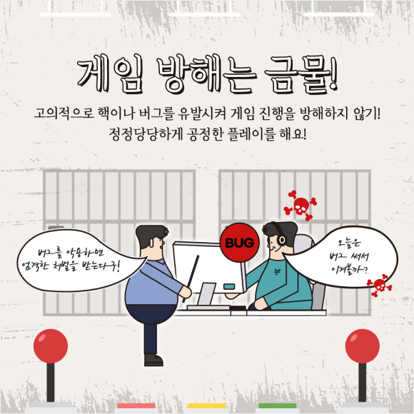 카드뉴스