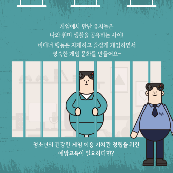 카드뉴스