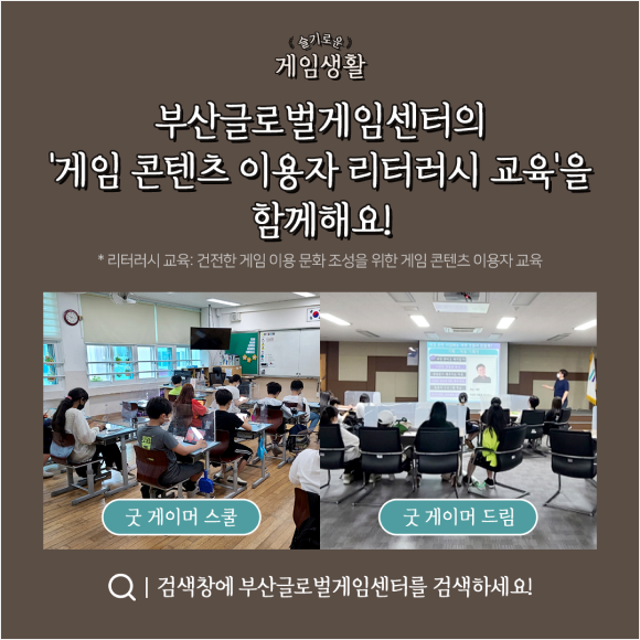 카드뉴스