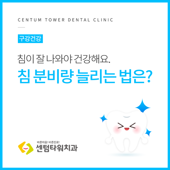 카드뉴스