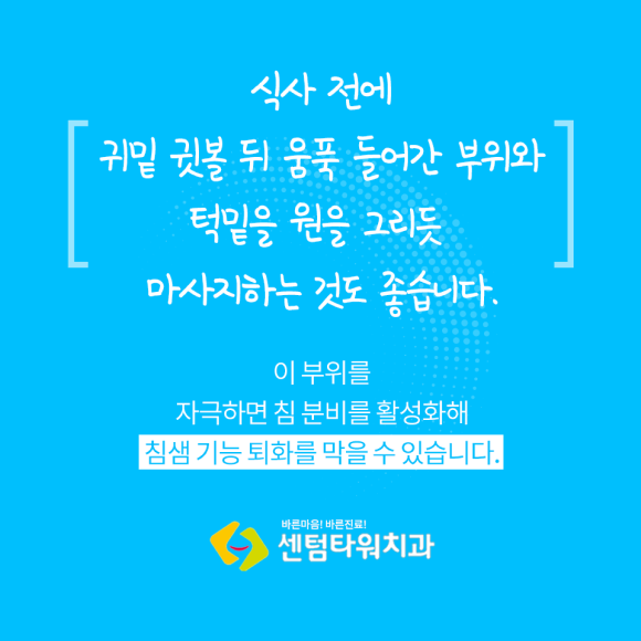 카드뉴스