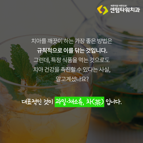 카드뉴스