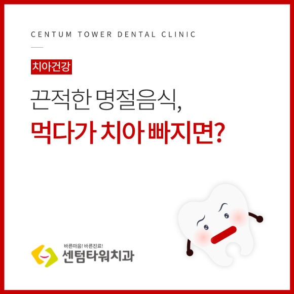 카드뉴스