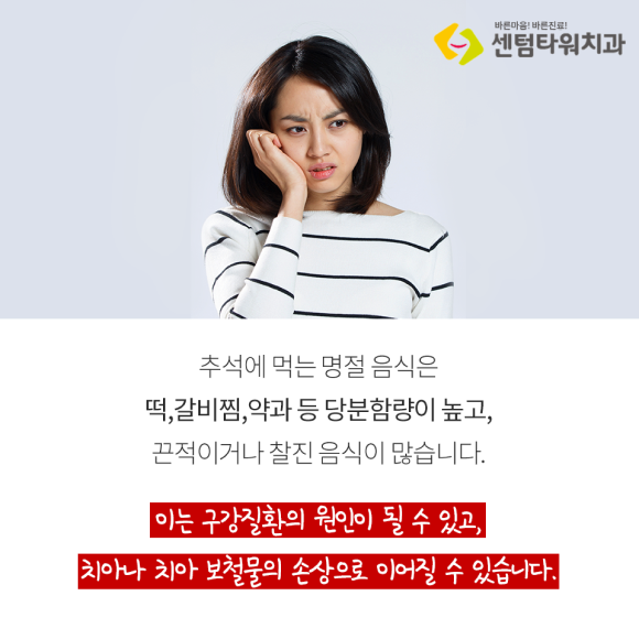 카드뉴스