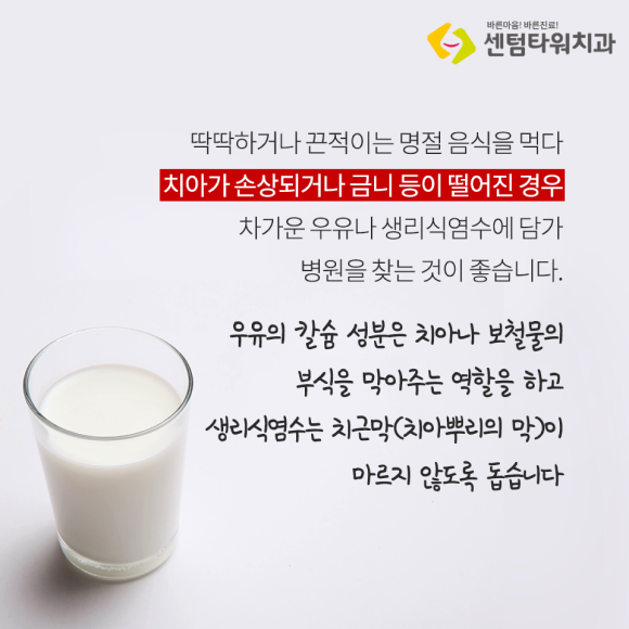 카드뉴스