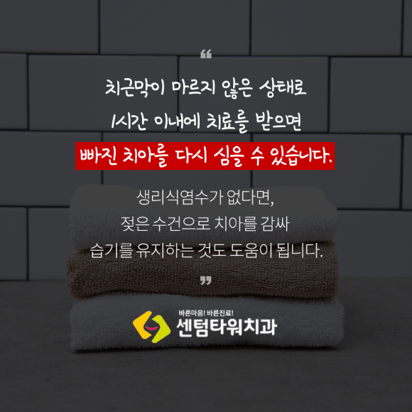 카드뉴스