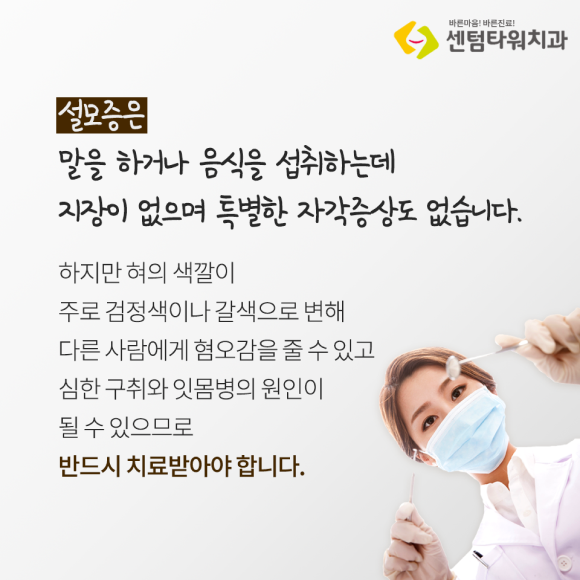 카드뉴스