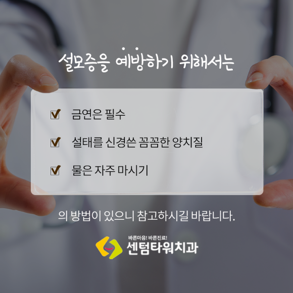 카드뉴스