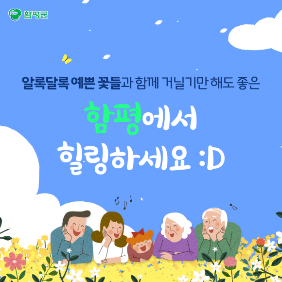 카드뉴스