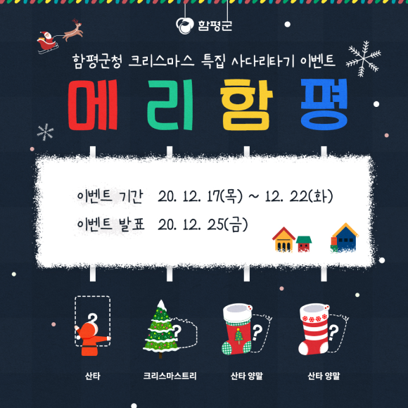 카드뉴스