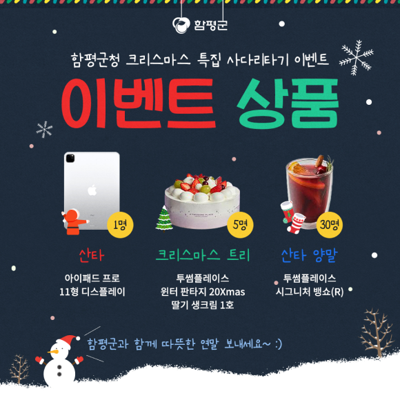 카드뉴스