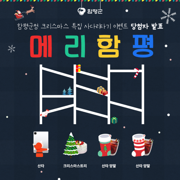 카드뉴스