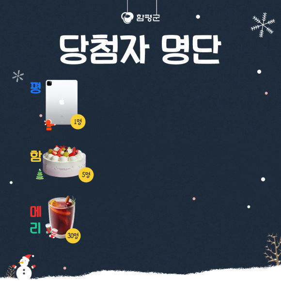 카드뉴스