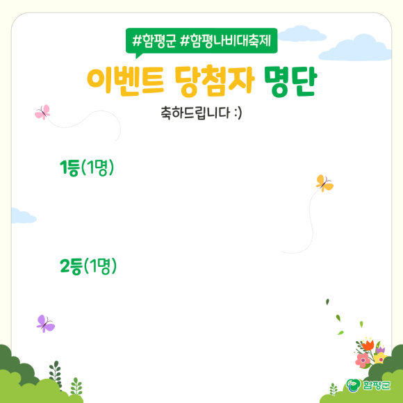 카드뉴스