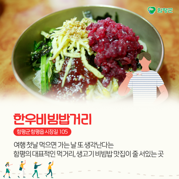 카드뉴스