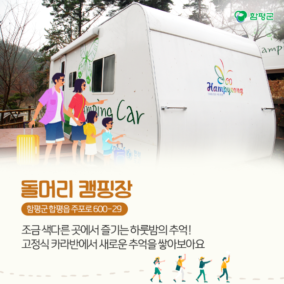 카드뉴스