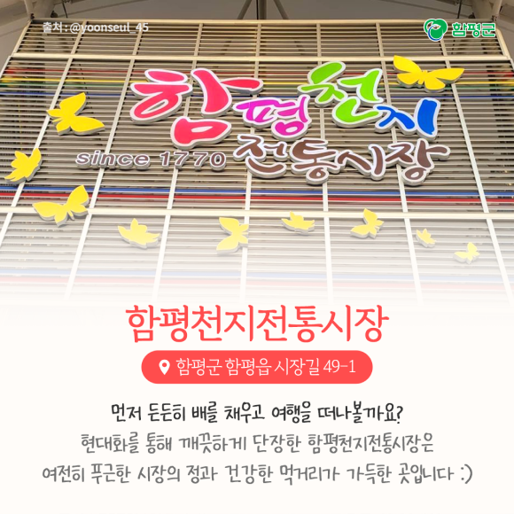 카드뉴스
