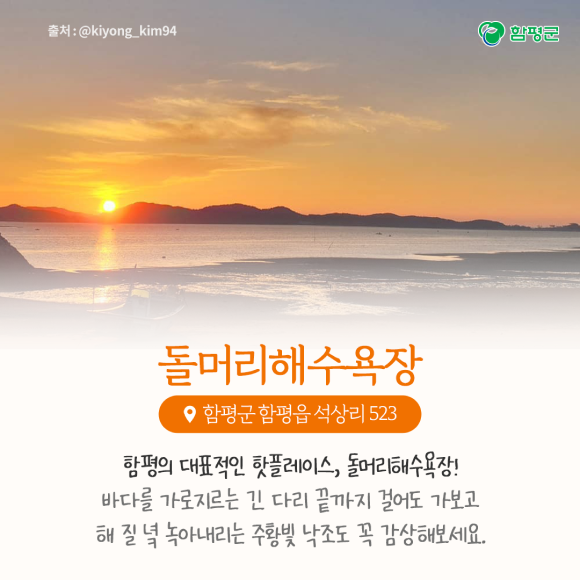 카드뉴스