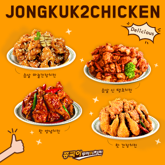 카드뉴스