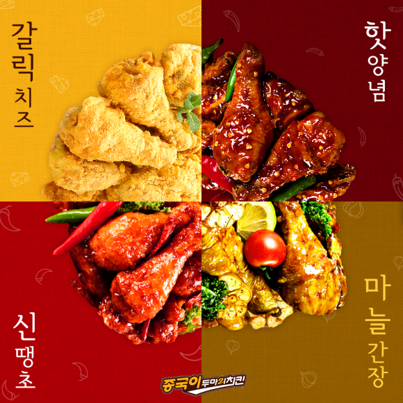카드뉴스