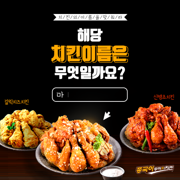 카드뉴스