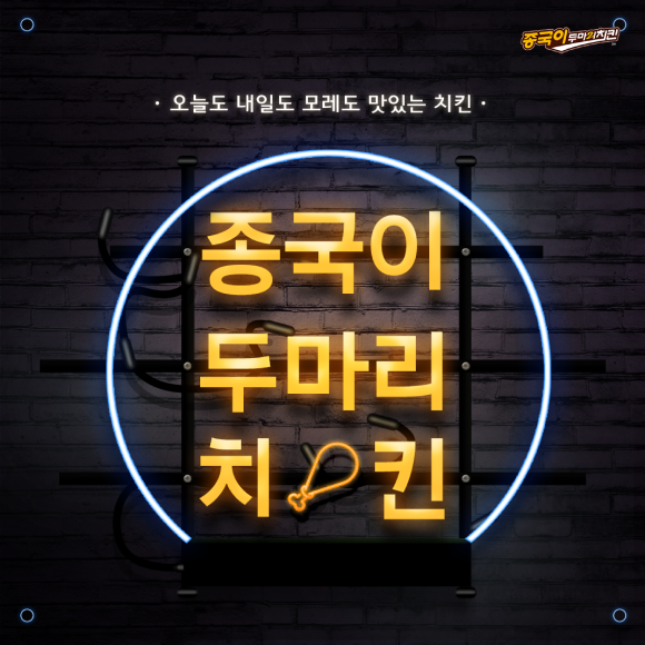 카드뉴스