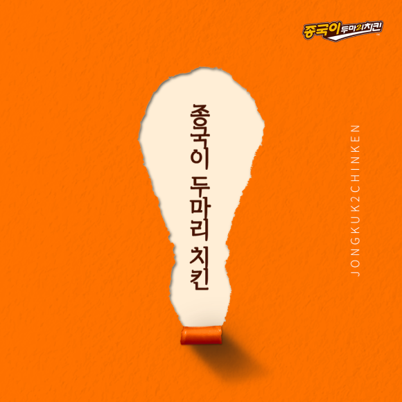 카드뉴스