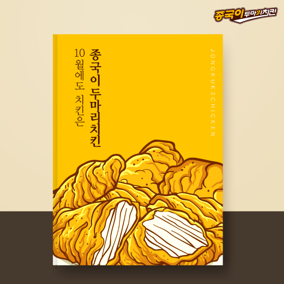 카드뉴스