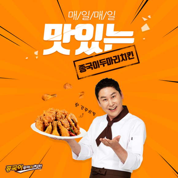 카드뉴스