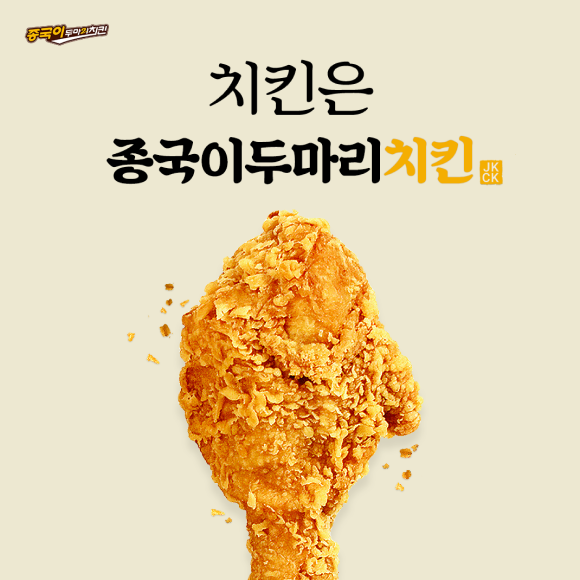 카드뉴스