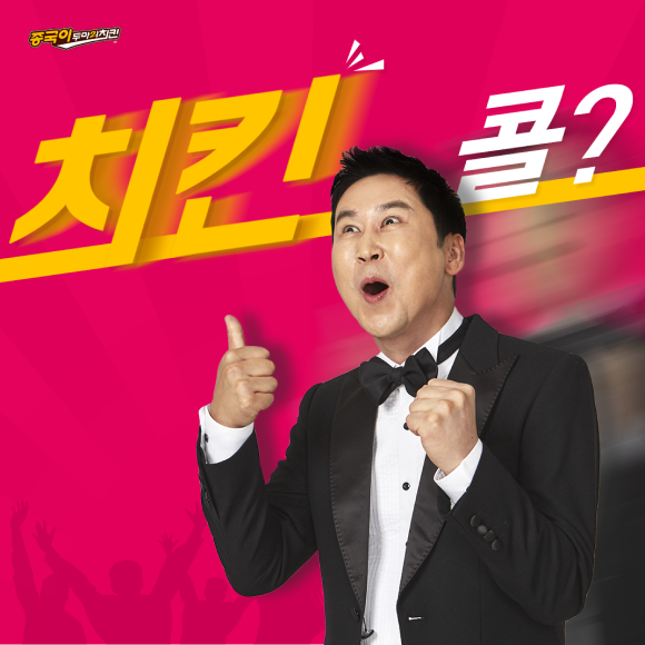 카드뉴스
