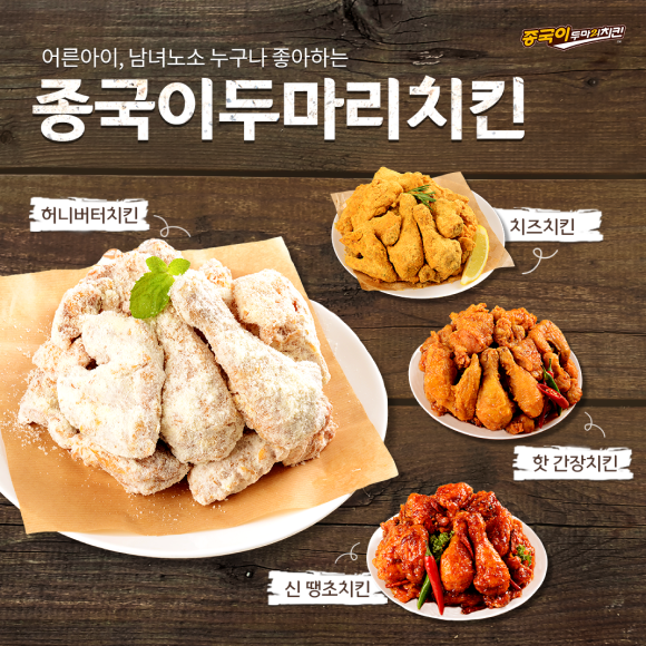 카드뉴스