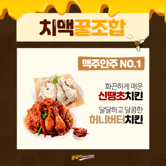 카드뉴스