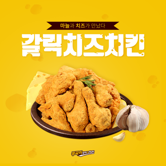 카드뉴스